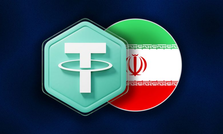 تتر در ایران